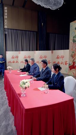 銀髮廚神之阿姨又美又颯 episode 57