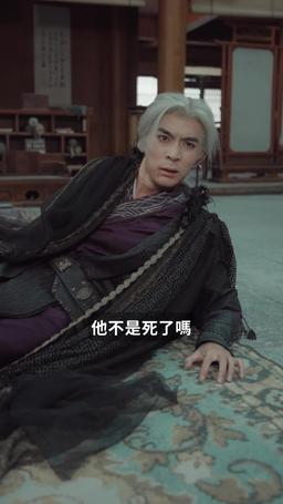 我的身體裏住了只鳳凰 episode 26