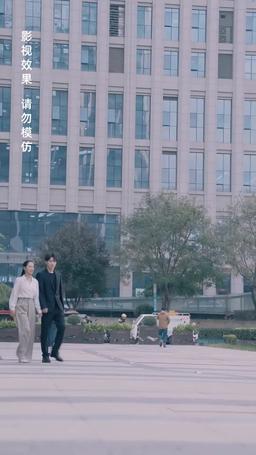 The Secret Life of My Husband episode 20