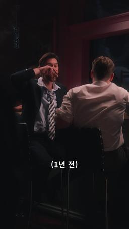 죽음의 예언자: 폭발을 막아라 episode 57