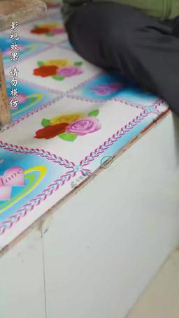 Yakin Nggak Bisa Jadi Harmonis? episode 16