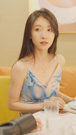 어쩌다 마주친 그대 episode 107
