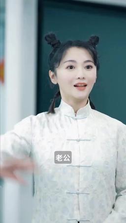 閃婚難離 episode 20