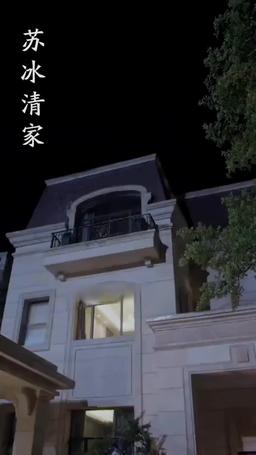 萌寶駕到爹地又求重婚啦 episode 14