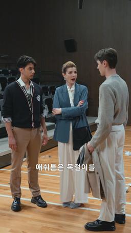 용서할 수 없는 가족 :  딸의 절규 episode 26