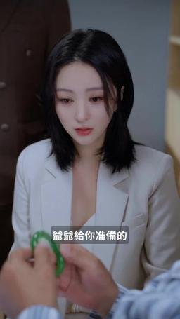 財閥前妻 episode 12