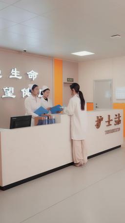 清歡人間路 episode 3