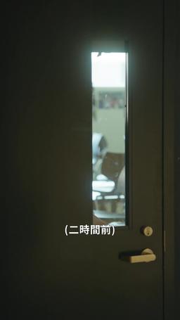 黄石牧場：モンタナの王 episode 3