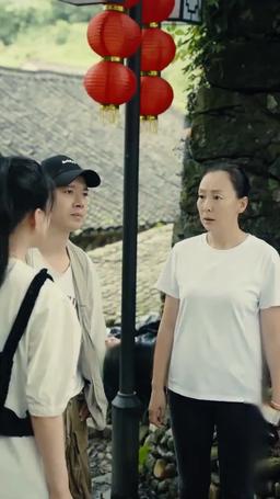 一人不入廟 episode 10