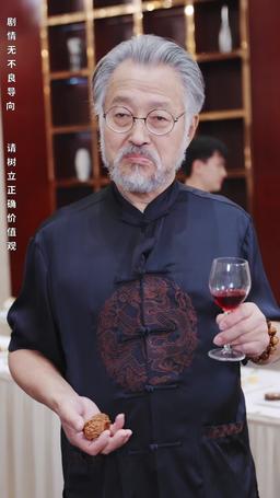 天越 episode 87