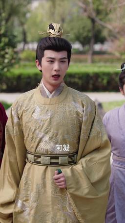 惹她幹嘛，她二嫁但皇帝心尖寵 episode 82