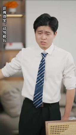 逆襲，從預知未來開始 episode 57
