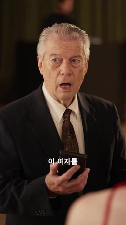 무자비한 억만장자 의사와의 위험한 데이트 episode 65