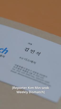 K-Idol Invasion episode 13