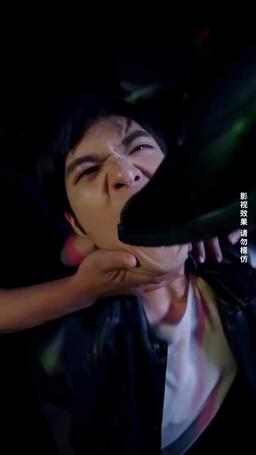 破天 episode 8