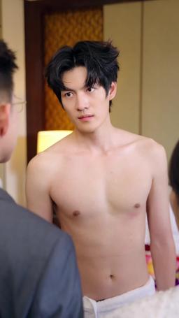 Fate Rekindled at the Hotel episode 48