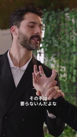 サレ夫の逆襲 episode 29