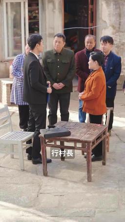 錯把自己當主角 episode 52