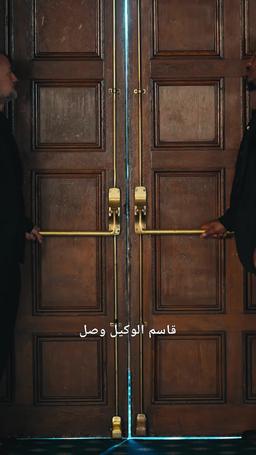 أوهام الحبيبة episode 16