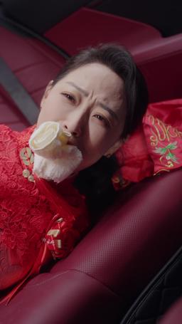 二十年前的約定 episode 14