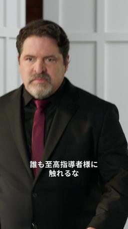 サレ夫の逆襲 episode 16