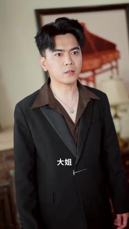 若逢新雪初霽 episode 8