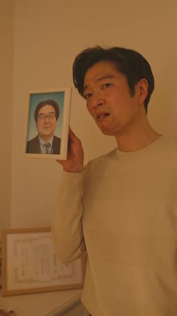 侵略者は家族のふりをする episode 5