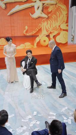 九鼎 episode 31