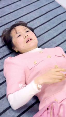 Ms. CEO's Miracle Healer Boyfriend episode 64