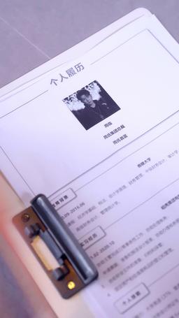 總裁，您的夫人是村花 episode 15