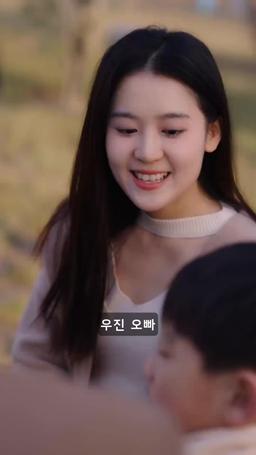 영원하지 않은 것들 episode 36