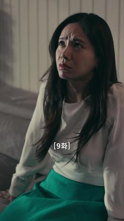 나의 복수 파트너 episode 9