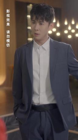 The Secret Life of My Husband episode 58
