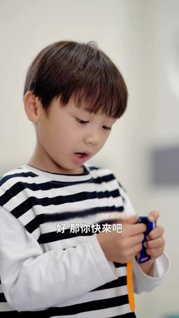 霸情惡少的小逃妻 episode 21
