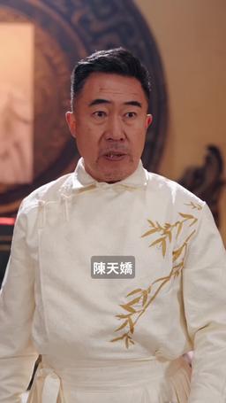 如龍 episode 60