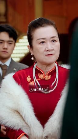 العرّاب episode 22