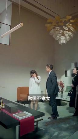 強勢鎖婚，傲嬌總裁別想跑 episode 40