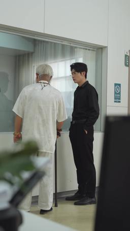 On the Verge of Love's Truth episode 47