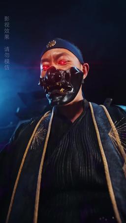 如龍 episode 2