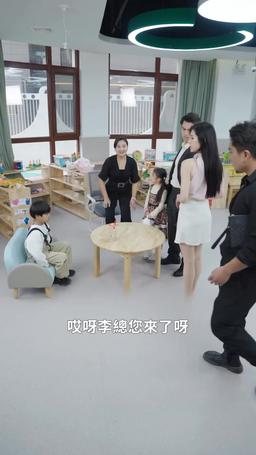 我的25歲白富美老婆 episode 42