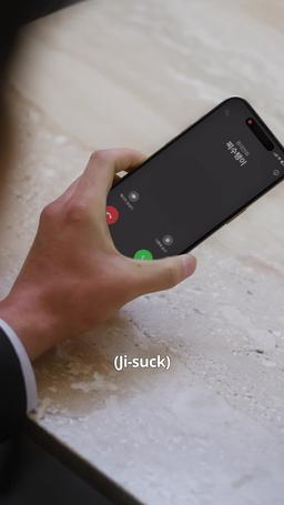 My Guy Friend is a Chaebol episode 22