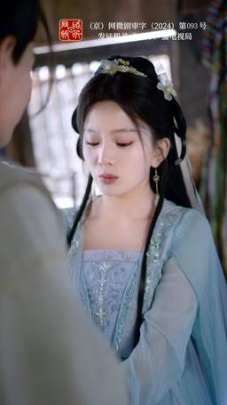 황후의 사랑 episode 85