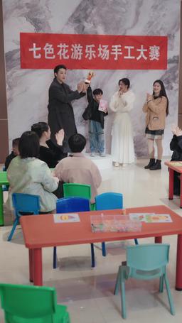 江春不入舊年 episode 28