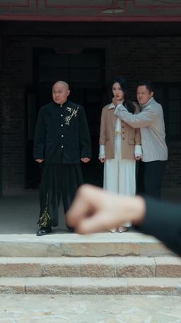 The Strongest Bodyguard episode 73