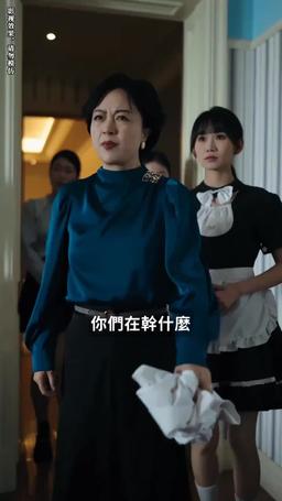 我不願讓你一個人 episode 29