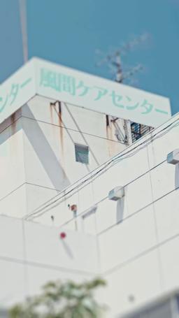 フレンド！ニュー！地獄！ episode 17