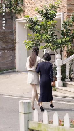 替身女配拿穩白月光劇本 episode 47