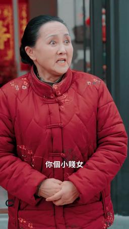 金麟豈是池中物 episode 27