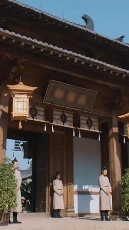 錯愛古今 episode 21