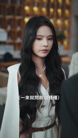 重逢時，萌寶啞妻好難哄 episode 42